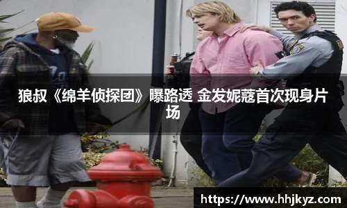超凡国际官方网站