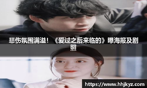 超凡国际官方网站