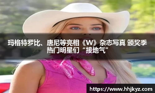 超凡国际