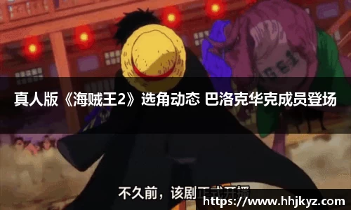 超凡国际官方网站