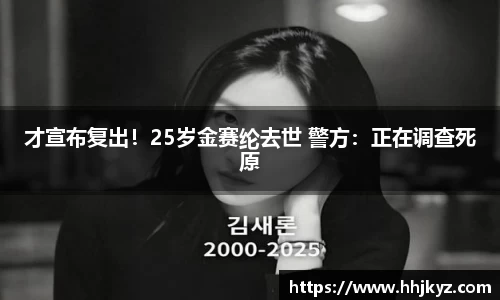 超凡