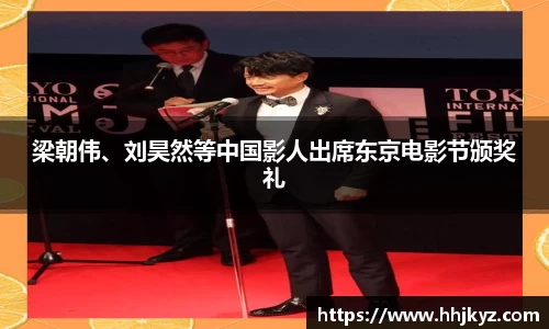 超凡