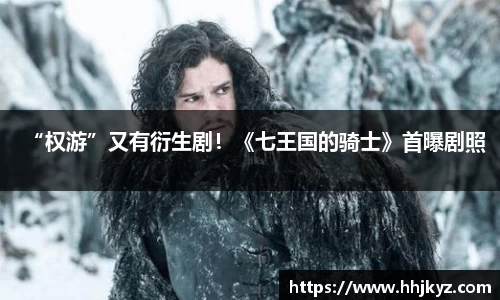 超凡国际