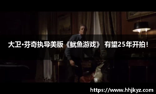超凡国际pg