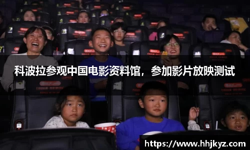 超凡