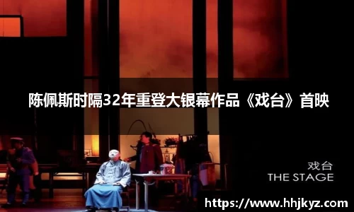 超凡国际官方网站