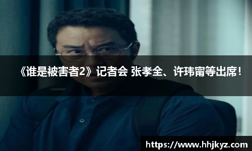超凡国际官方网站