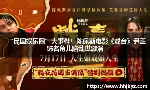 超凡国际