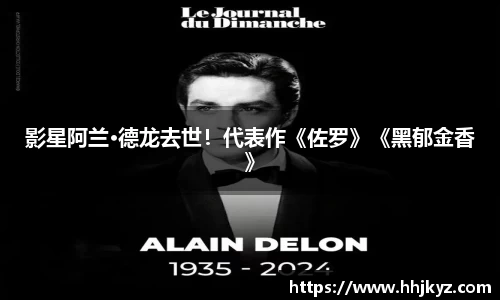 超凡国际官方网站