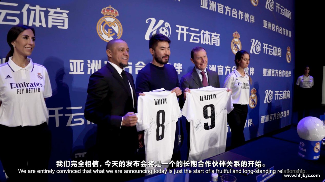 超凡国际官方网站汇聚激情，创造传奇！